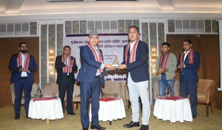 प्रविधि, सुशासन र अनुपालन विषयक प्रशिक्षण सम्पन्न