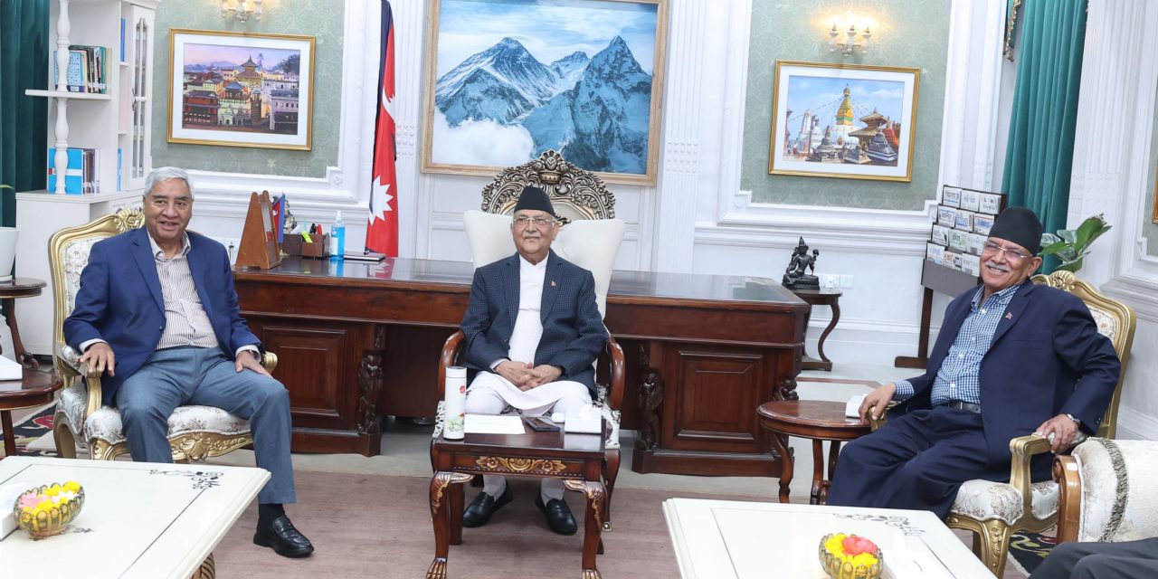 सदनको गतिरोध अन्त्य गर्ने प्रस्ताव माओवादी केन्द्रद्वारा अस्वीकार