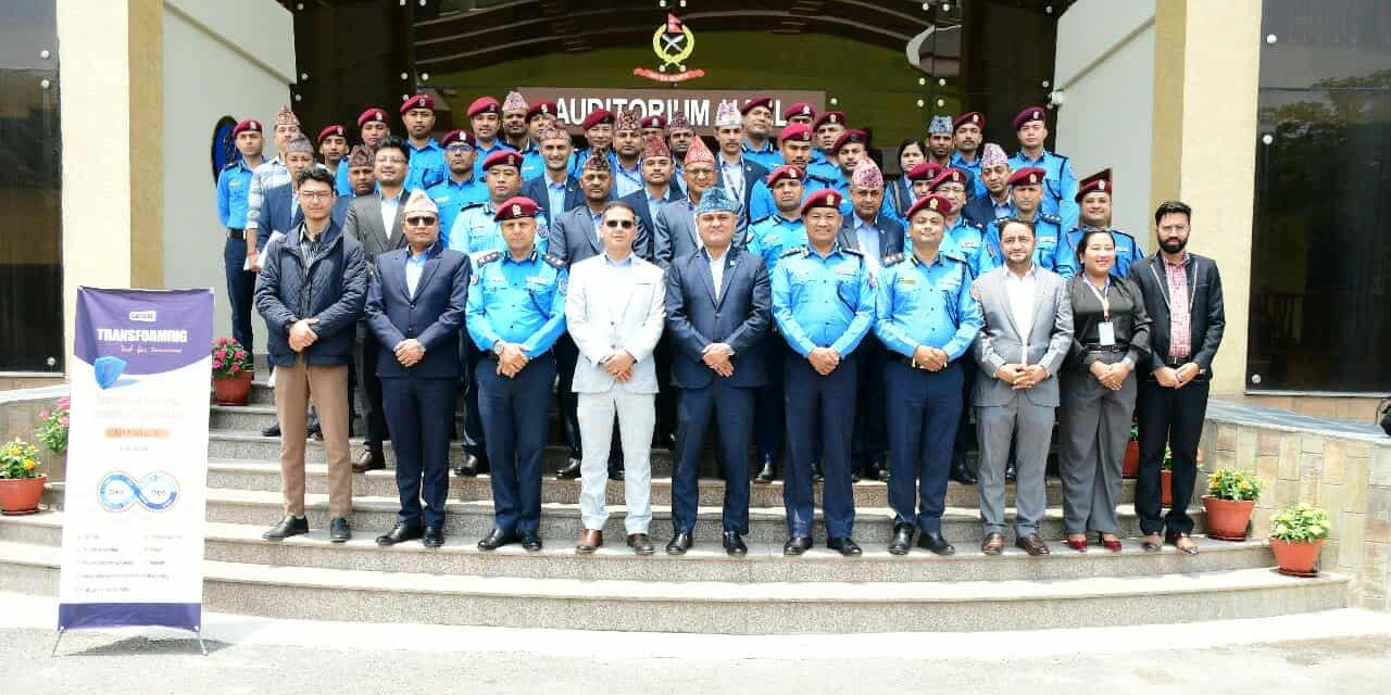साइबर सुरक्षा र साइबर अपराधबारे प्रहरी प्रधान कार्यालयमा गहन अन्तरक्रिया