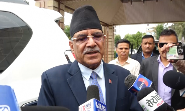 भिजिट भिसा प्रकरणमा छानबिन समिति बनाउन सहमत भए संसद खुल्छ : प्रचण्ड