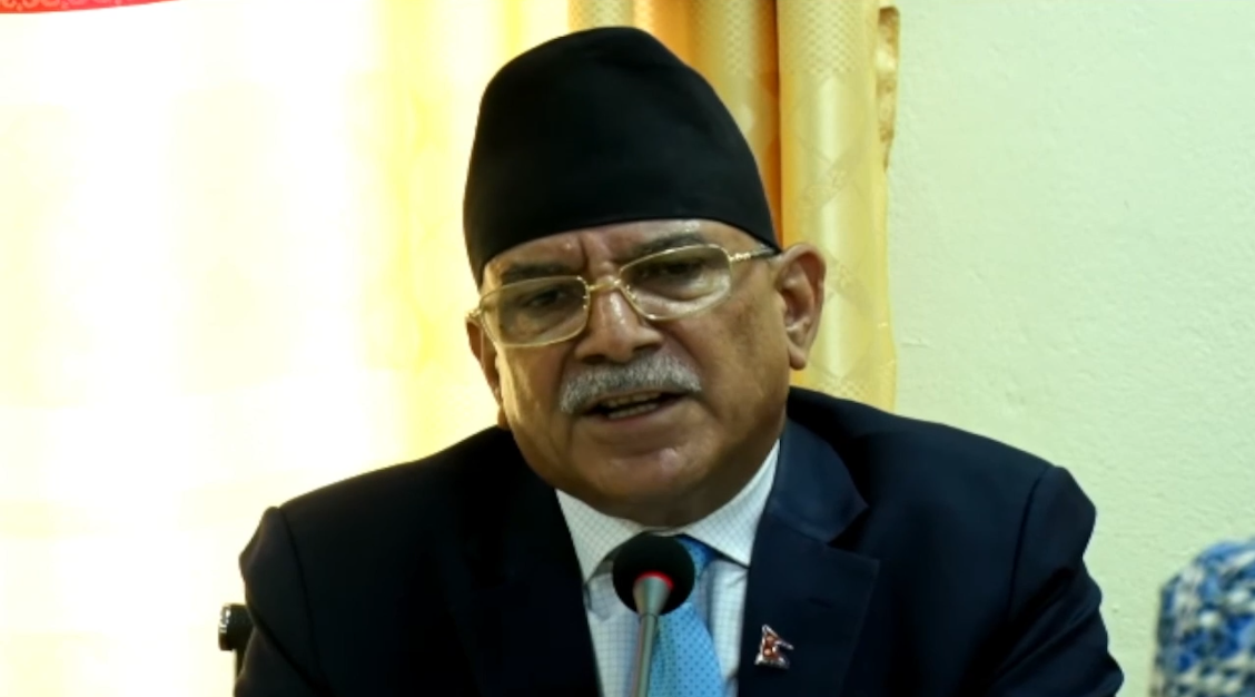संसदीय समितिबाट पारित भएका विधेयकमाथि छेडखानी नगर्न प्रचण्डद्वारा ध्यानाकर्षण