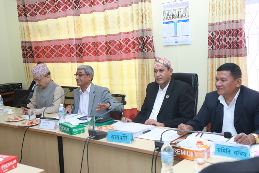 नागरिकता ऐनलाई संशोधन गर्न बनेको विधेयक राज्य व्यवस्था समितिबाट पारित