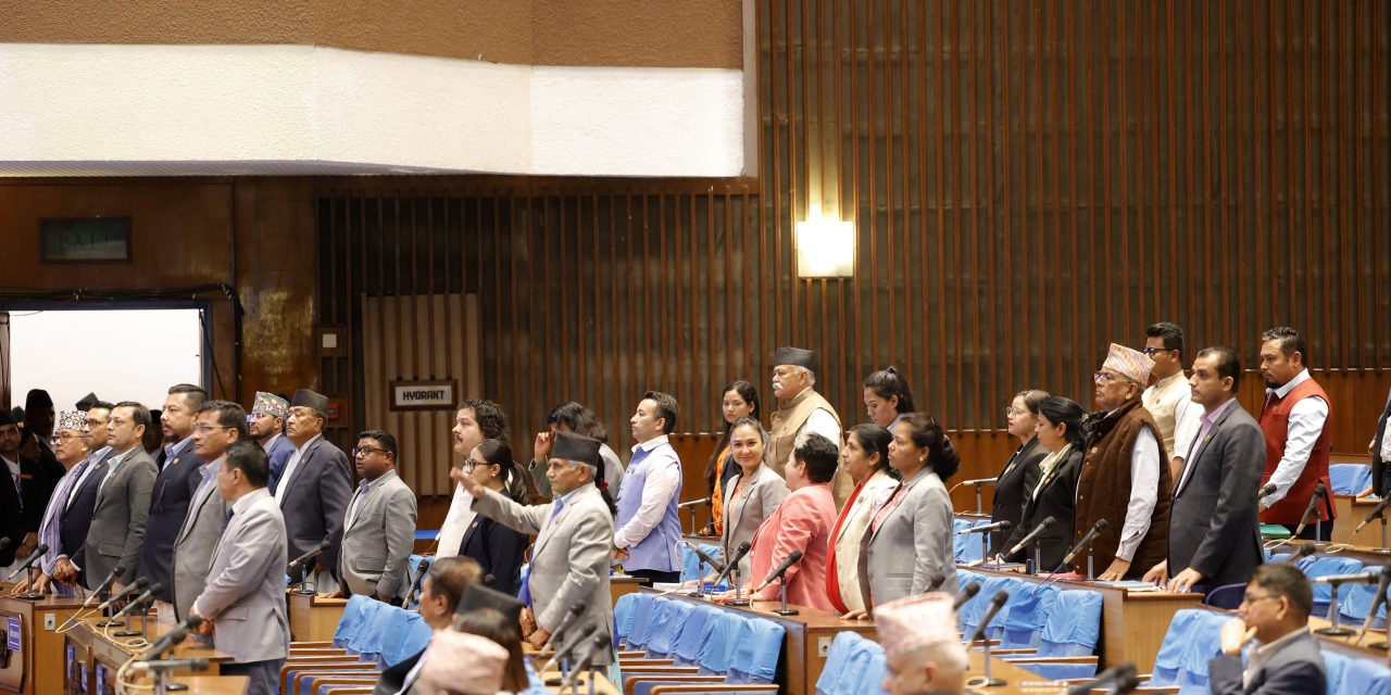 लामो समयदेखि अवरुद्ध संसद् बैठक सञ्चालन : भिजिट भिसामार्फत हुने मानव तस्करी छानबिन गर्न माग