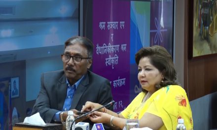 विदेशमा रहेका नेपालीको सूचना र विवरण संकलन गर्न श्रम सञ्चार एप सञ्चालन