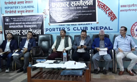 सुनचाँदी गहनामा लगाइएको विलासिता कर फिर्ता लिन व्यवसायीको माग