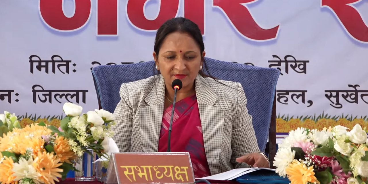 वीरेन्द्रनगर नगरपालिकाले ल्यायो ४ अर्ब ३८ करोड बजेट विनियोजन