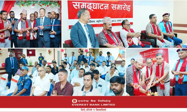 एभरेष्ट बैंकको १३३औँ शाखा महोत्तरीको बर्दिबासमा विस्तार