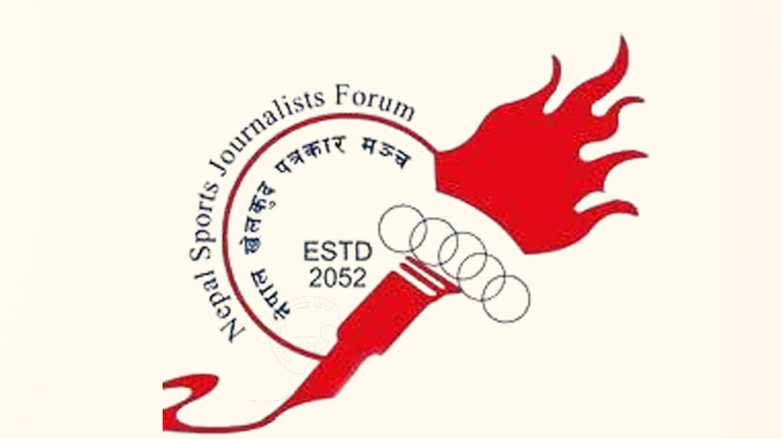 एनएसजेएफ स्पोर्टस् अवार्ड भदौको अन्तिम साता पोखरामा, पल्सरसँग ५ वर्षको सम्झौता थप
