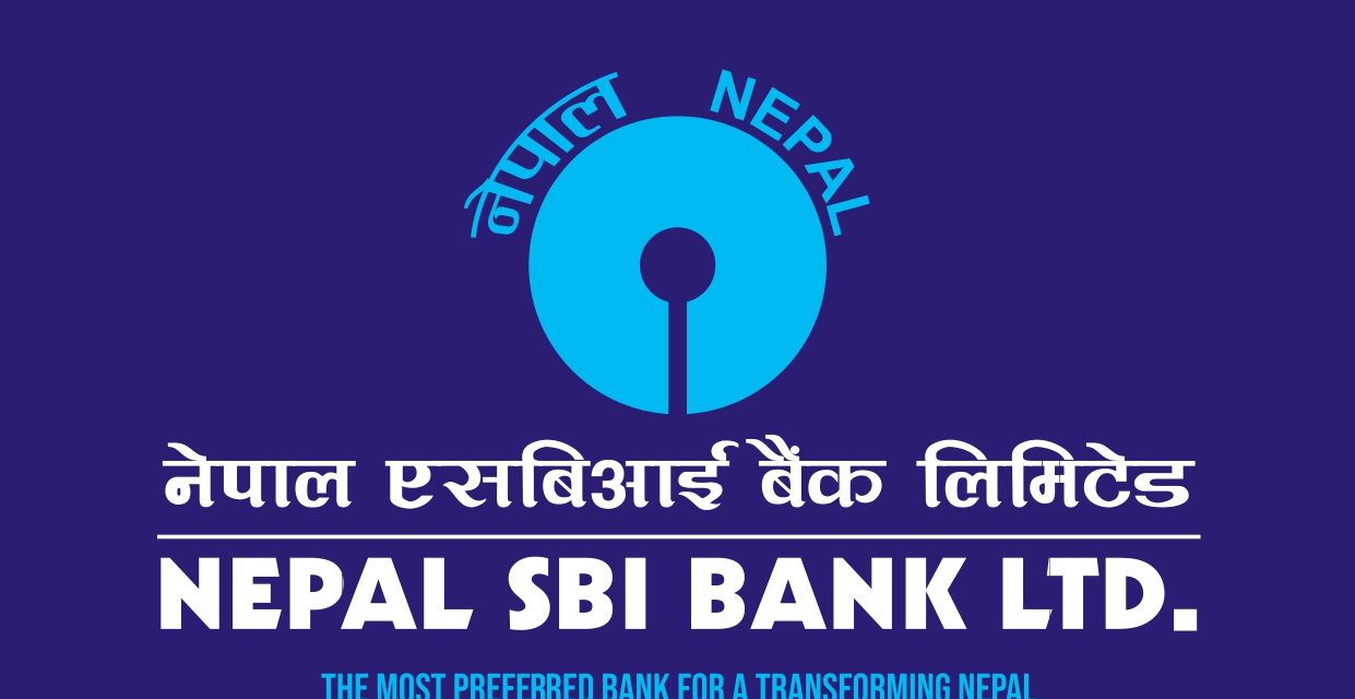 नेपाल एसबिआई बैंकले गर्यो लाभांश घोषणा