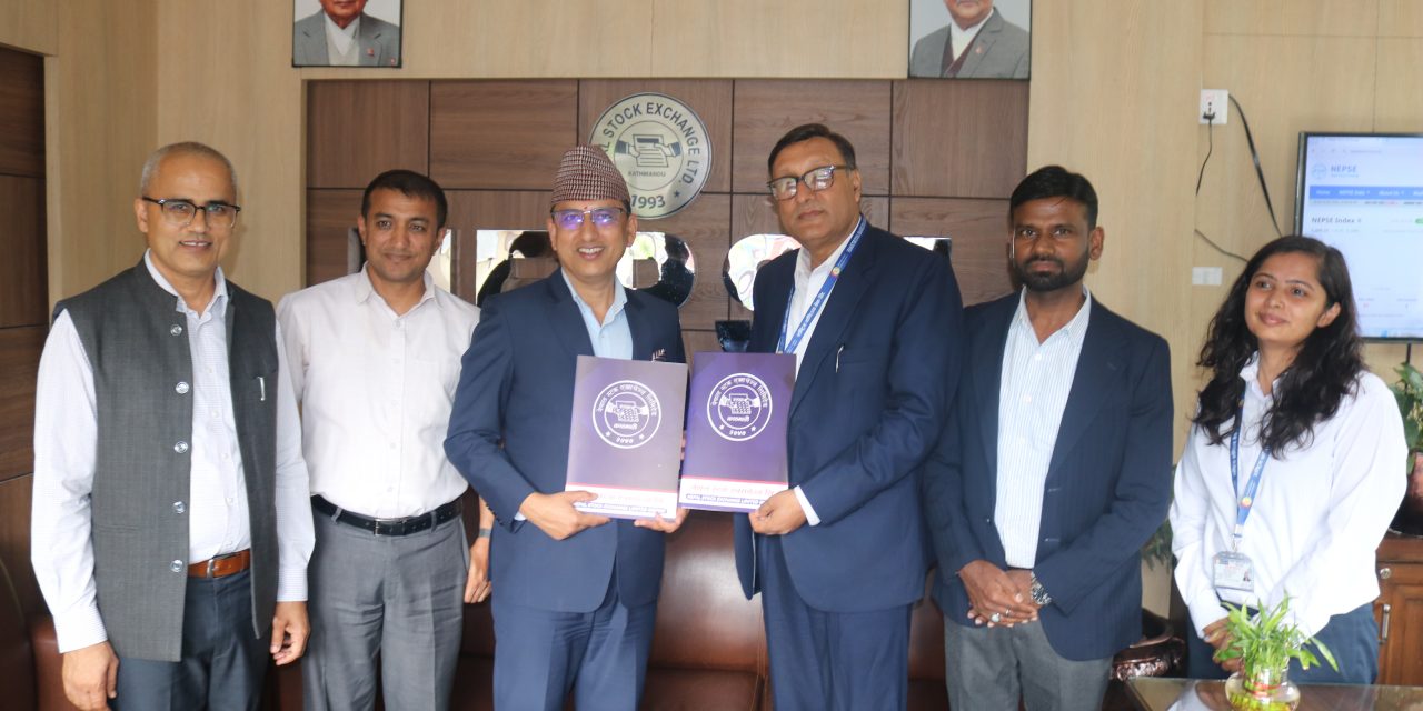 ‘७ प्रतिशत आरबीबी डिबेन्चर २०८८’ नेप्सेमा सूचीकृत