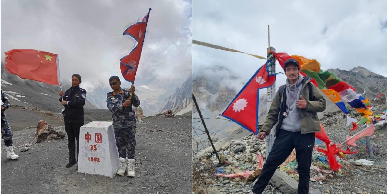 ङुइला नाका तीन महिनाका लागि खुला