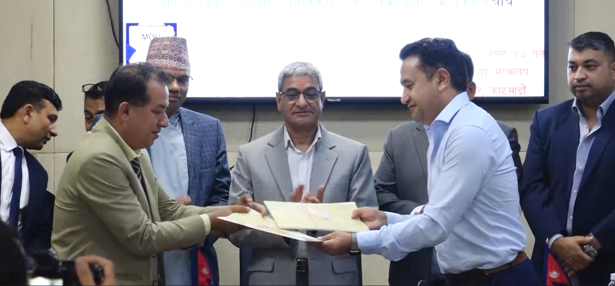 हवाई उद्दारमा निजी हेलिकप्टर प्रयोग गरिने, वायुसेवा र प्राधिकरणबीच भयो सम्झौता