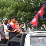 एसिसी पुरुष यु-१६ इस्टर्न जोन कप विजेता खेलाडी र प्रशिक्षक सम्मानित