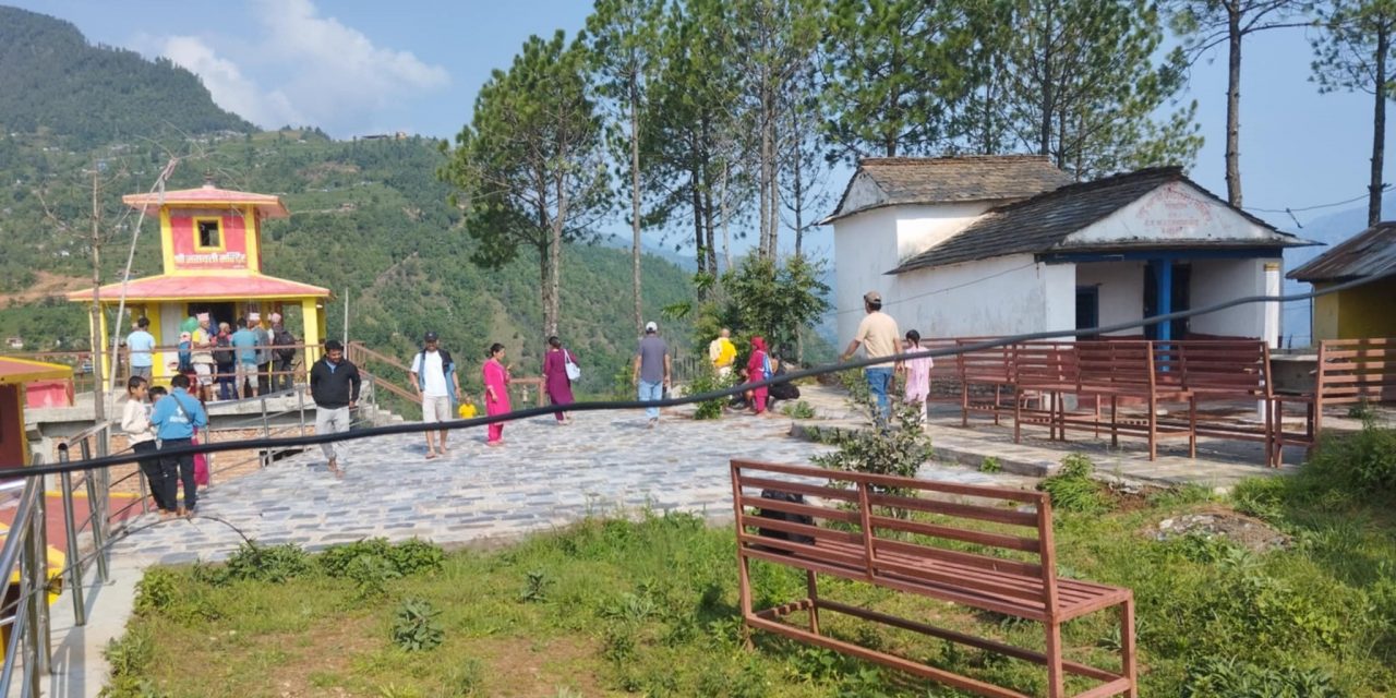 खड्गभवानी कोत आन्तरिक पर्यटकको आकर्षक गन्तव्य