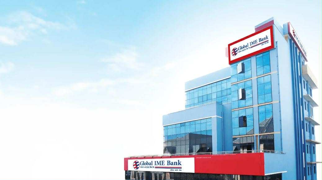 ग्लोबल आइएमई बैंक दोस्रो पटक ग्लोबल फाइनान्सको “बेष्ट बैंक अवार्ड” बाट सम्मानित
