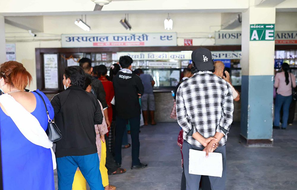 चिकित्सक सङ्घद्वारा देशभरका अस्पतालमा आकस्मिक बाहेकका सेवा बन्द