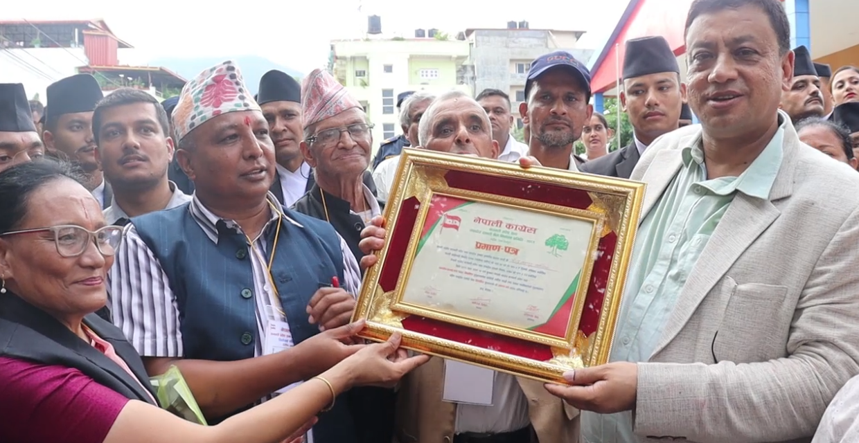 मार्गप्रशस्त नगरे मुख्यमन्त्री लामालाई प्रक्रिया पुर्याएर विदाई गर्छौं : इन्द्र बानियाँ