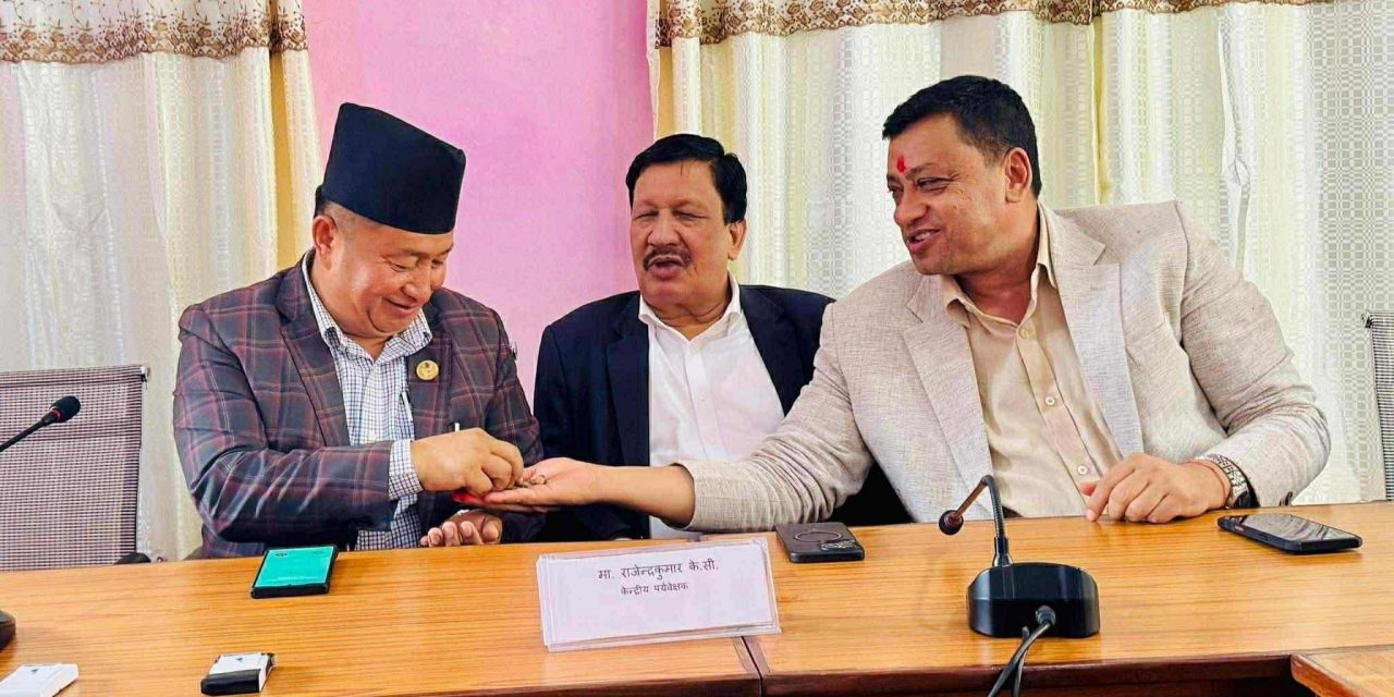 इन्द्र बानियाँकाे पक्षमा २२ सांसद, बहादुर लामा अब दलकाे नेता रहेनन् !
