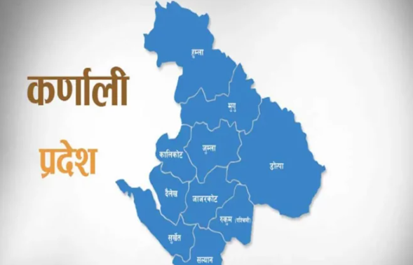 कर्णाली प्रदेशः मन्त्रिपरिषद् बैठकका निर्णय सार्वजनिक
