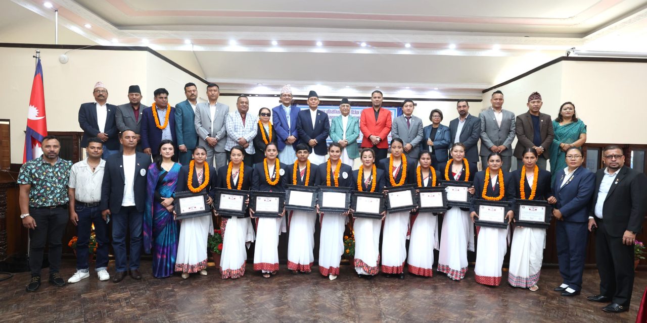 प्रधानमन्त्रीद्वारा अन्तरराष्ट्रिय पदक विजेता खेलाडी, प्रशिक्षक र व्यवस्थापकलाई सम्मान