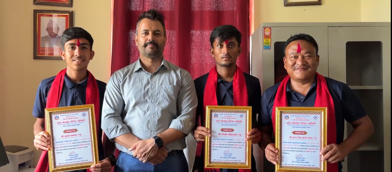 खेलकुद परिषद लुम्बिनीद्वारा यु–१६ इस्ट जोन कप विजेता नेपाली टीमलाई सम्मान