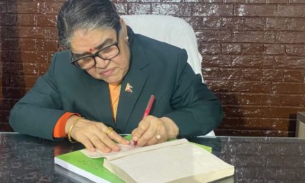 मधेस प्रदेश प्रमुखद्वारा दुई विधेयक प्रमाणीकरण