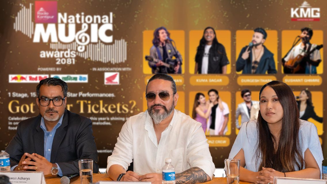 ‘नेशनल म्यूजिक अवार्ड २०८१’ गर्दै रेडियो कान्तिपुर, कुमा र दुर्गेशसहितको भव्य कन्सर्ट हुने