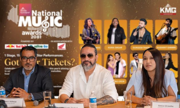 ‘नेशनल म्यूजिक अवार्ड २०८१’ गर्दै रेडियो कान्तिपुर, कुमा र दुर्गेशसहितको भव्य कन्सर्ट हुने