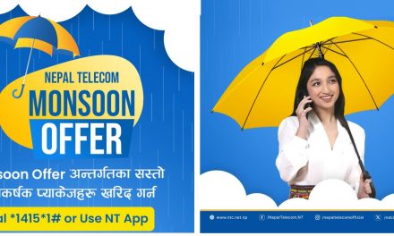 नेपाल टेलिकमले ल्यायो ‘मनसुन अफर २०८२’, यस्ता छन् फाइदा