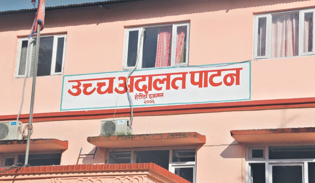 मुख्यमन्त्री बानियाँको जनमैत्री काममा अदालतको अनुमोदन, ट्रायल सेन्टरको टेन्डर रोक्ने मन्त्रीको दाँतमा ढुंगा !