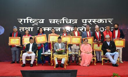 चलचित्र पर्यटनको गन्तव्य विकास गर्नेतर्फ ध्यान केन्द्रित गरौँ : राष्ट्रपति पौडेल