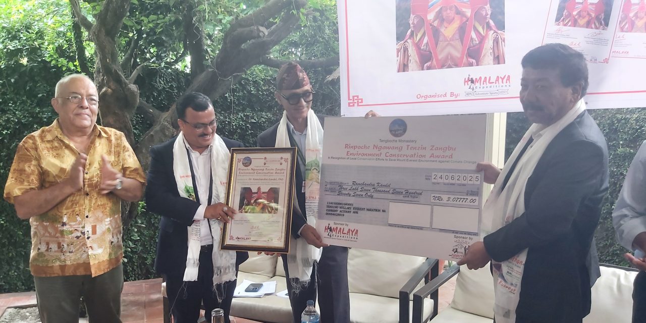वातावरण संरक्षण पुरस्कार महानिर्देशक कँडेललाई