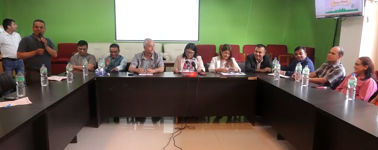 अन्तर्राष्ट्रिय सहकारी दिवस विशेष समारोहका साथ मनाइने
