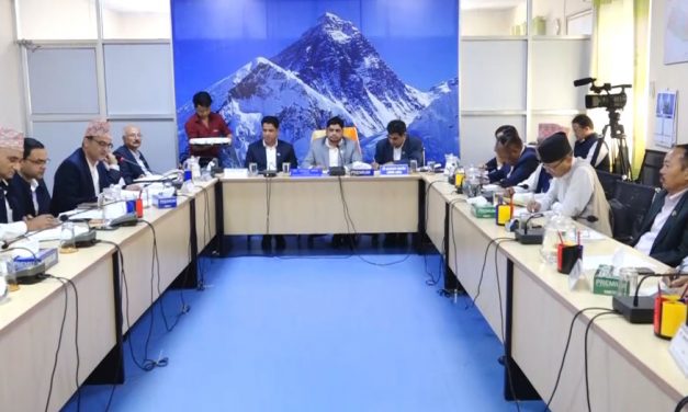 आयोडिनयुक्त नून उत्पादन तथा बिक्री वितरण ऐन परिमार्जन गर्न उद्योग समितिको निर्देशन