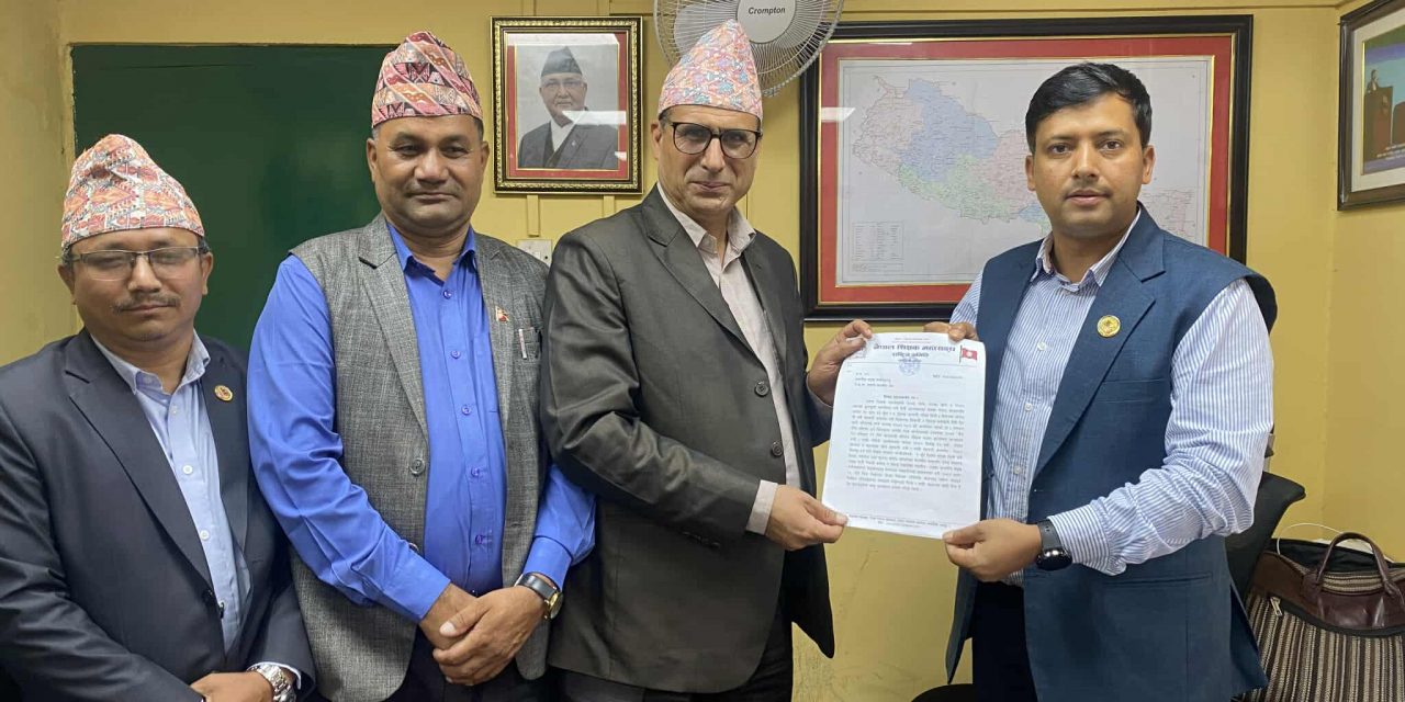 शिक्षक महासंघको पहिलो चरणका आन्दोलन आजदेखि सुरु