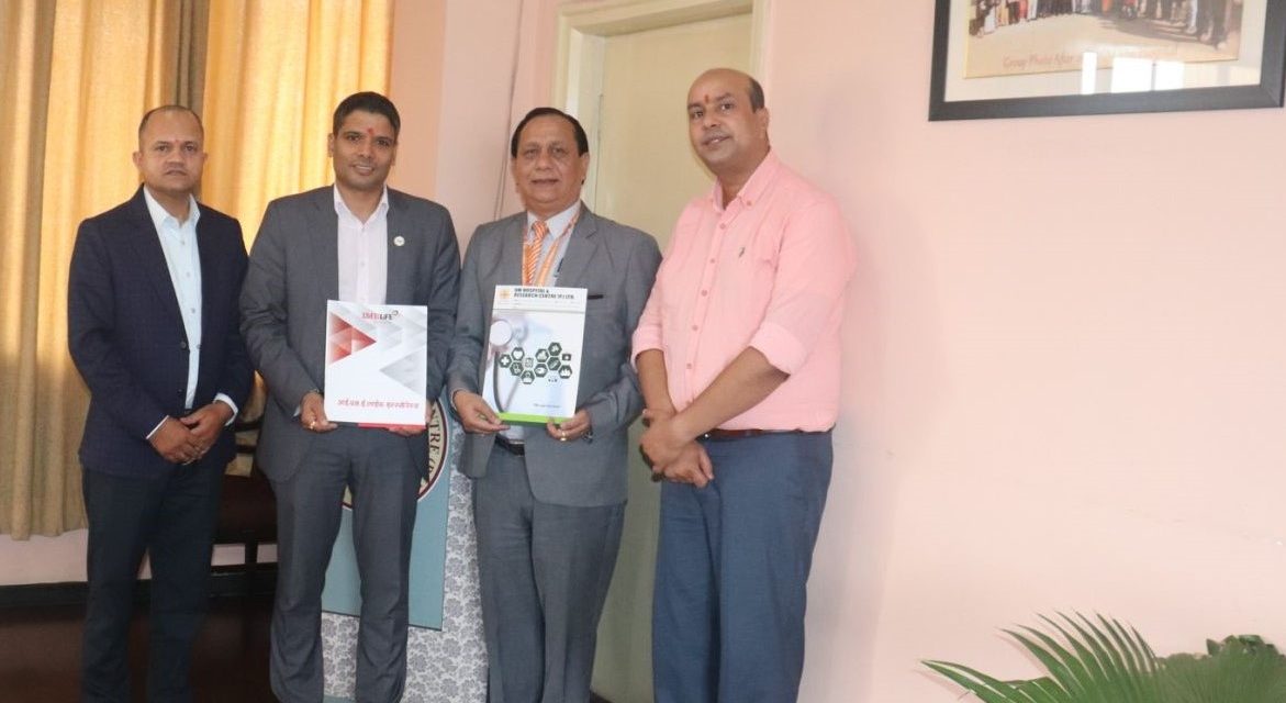 ओम हस्पिटलमा आईएमई लाइफका बीमित, अभिकर्ता र कर्मचारीलाई १० प्रतिशत छुट