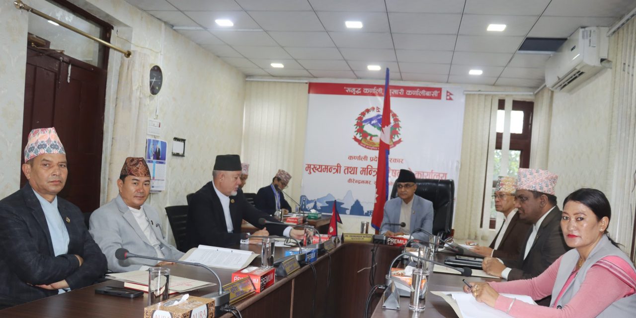 कर्णाली सरकारद्वारा छ दिन थप सार्वजनिक बिदा दिने निर्णय