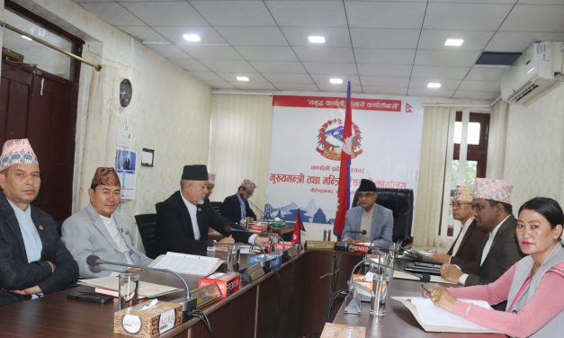 कर्णाली सरकारद्वारा छ दिन थप सार्वजनिक बिदा दिने निर्णय