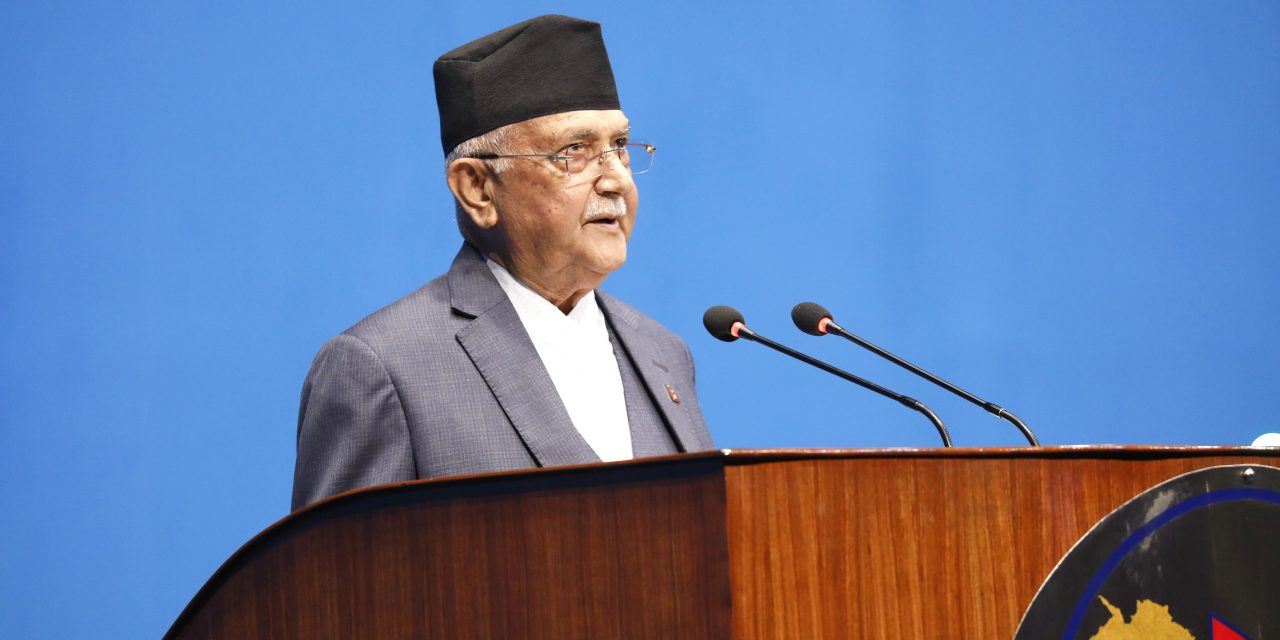 प्रधानमन्त्रीद्वारा तुर्कमेनिस्तान भ्रमणबारे सदनलाई जानकारी