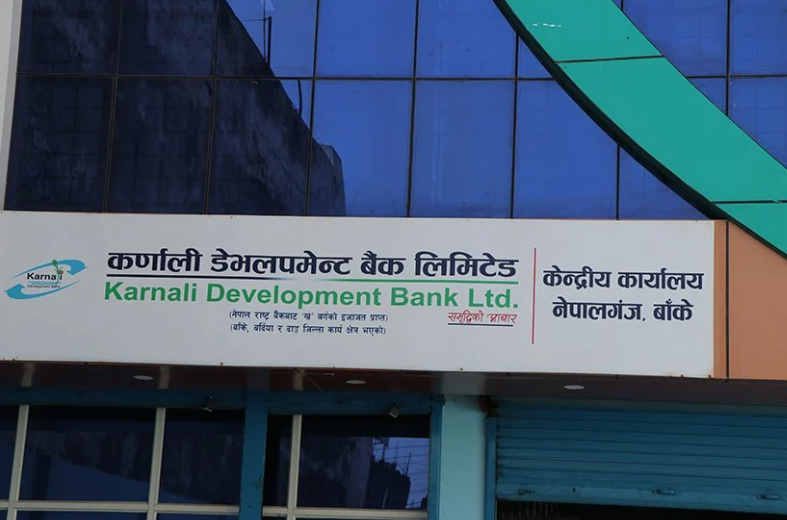 कर्णाली बैंकका संस्थापक अध्यक्षसहित तीनजनालाई पुर्पक्षका लागि थुनामा पठाइयो