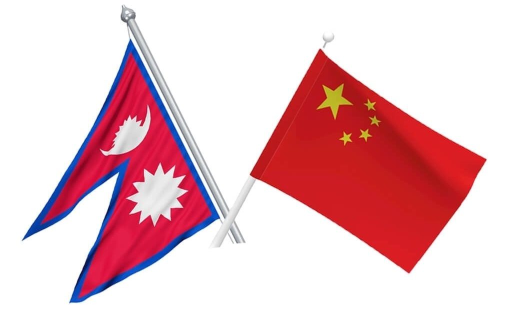 नेपाल–चीन दौंत्य सम्बन्ध ७० औँ वर्षमा