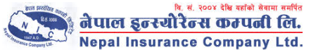 नेपाल इन्स्योरेन्सले अन्तिम त्रैमासिक : ३१ करोड नाफा आर्जन, वित्तीय सूचकहरू बलियो