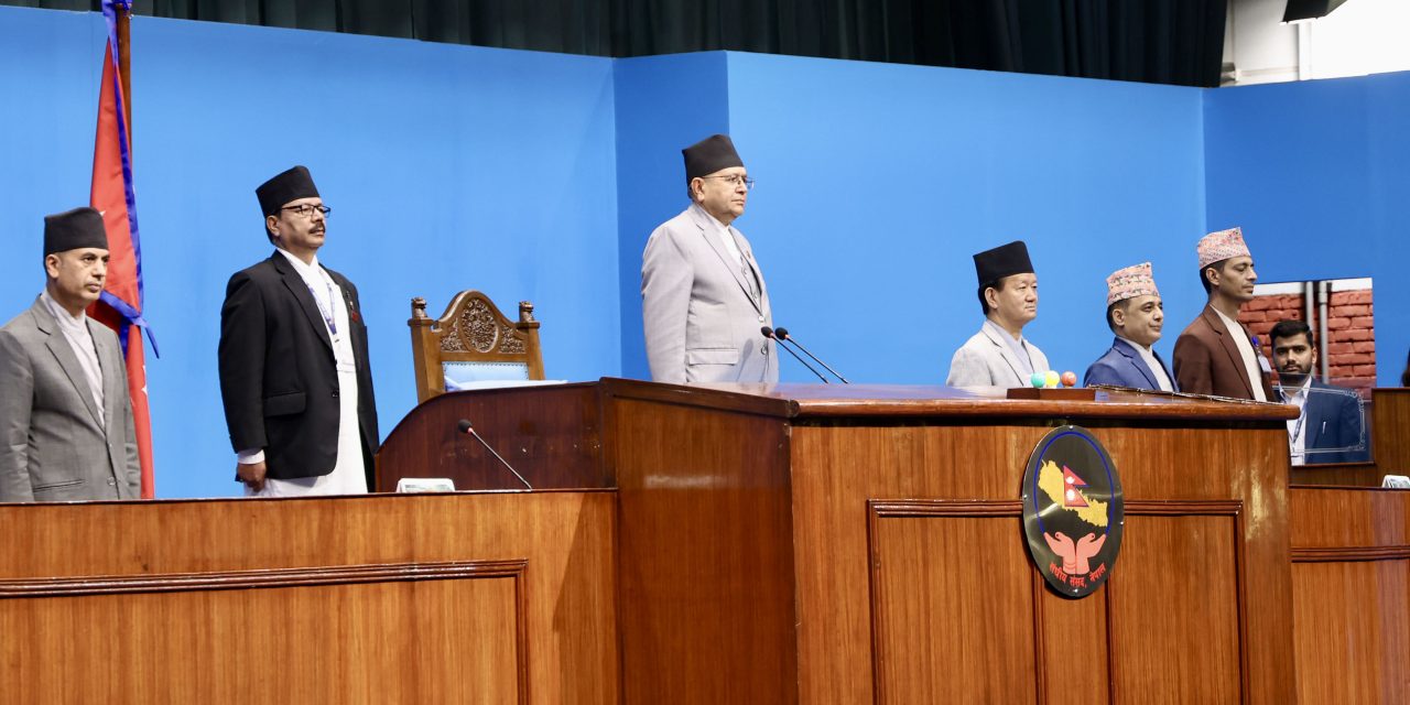 संवादको वातावरण सृजना गरी सदनलाई आफ्नो मूल लयमा फर्काउन दलहरुलाई सभामुखको अपिल