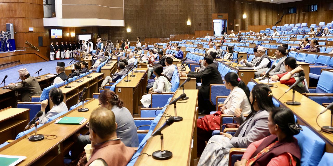 भिजिट भिसा प्रकरणमा उच्चस्तरीय छानविन समिति गठन गर्नुपर्ने भन्दै रास्वपा र राप्रपाले  गरे विरोध