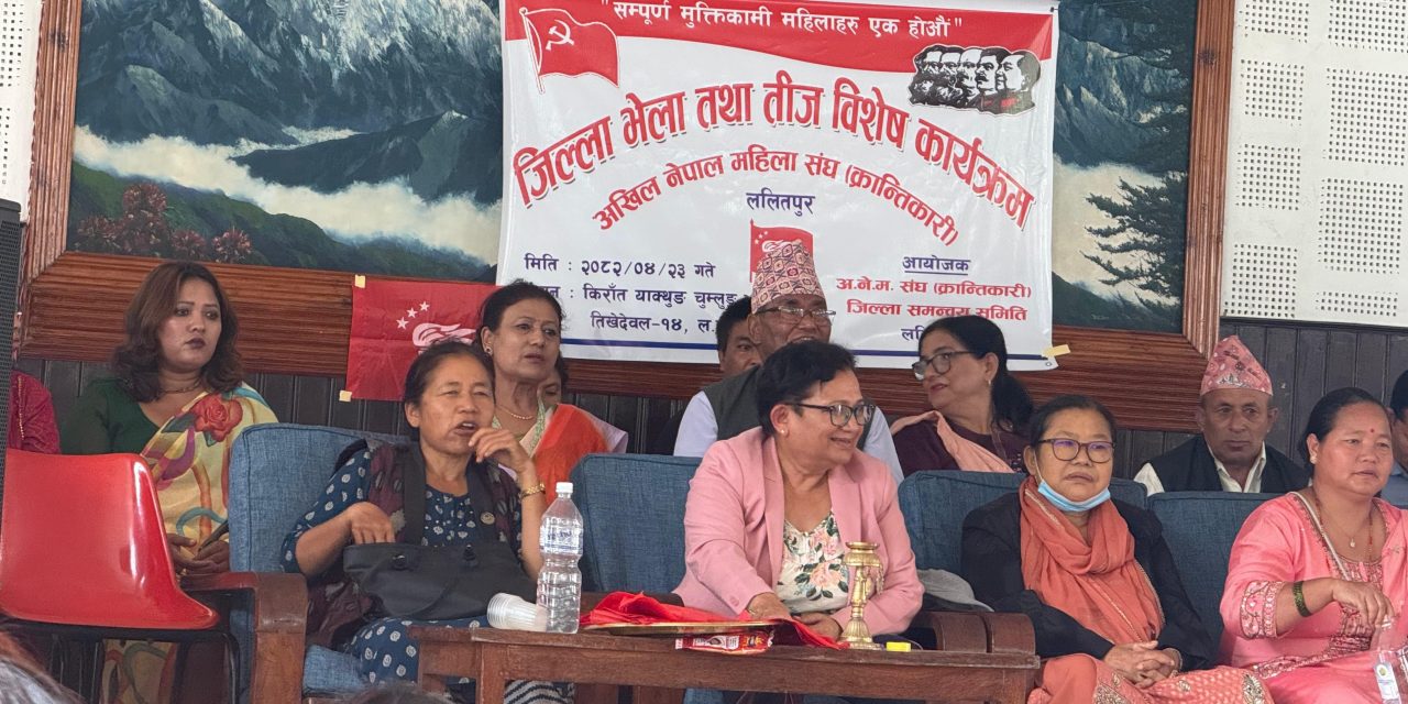 माओवादी एकताबद्ध भएर समाजवादको बाटोमा अगाडि बढ्न प्रतिबद्ध छ : उपाध्यक्ष भुसाल