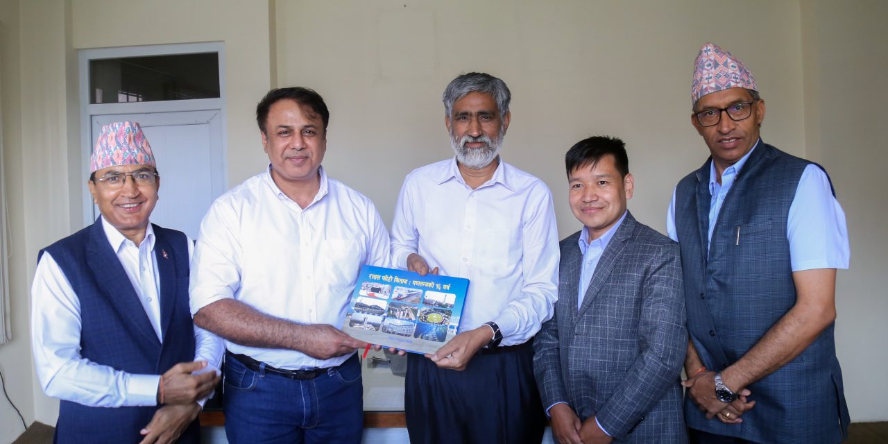 रासस र भारतीय समाचार एजेन्सी एएनआईबीच सहकार्य विस्तार हुने