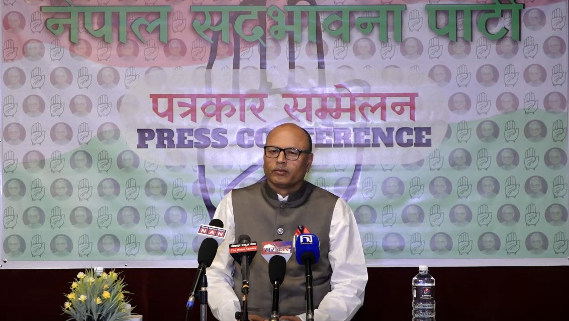 अनिल झाको नेतृत्वमा सद्भावना पार्टी पुनर्गठित, मधेशको अधिकारका लागि लड्ने