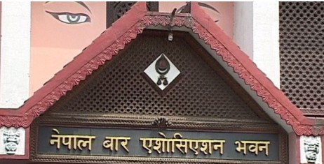 ‘सङ्घ–संस्था ऐन, २०८२’ सम्बन्धी विधेयकमाथि छलफल चलाउन बारको माग