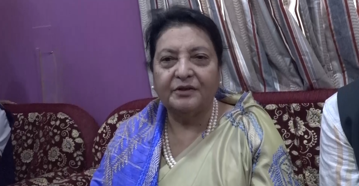 राष्ट्रपति एउटा पद हो, पदावधि सकेपछि राजनीतिमा फर्किन मिल्छ : विद्या भण्डारी