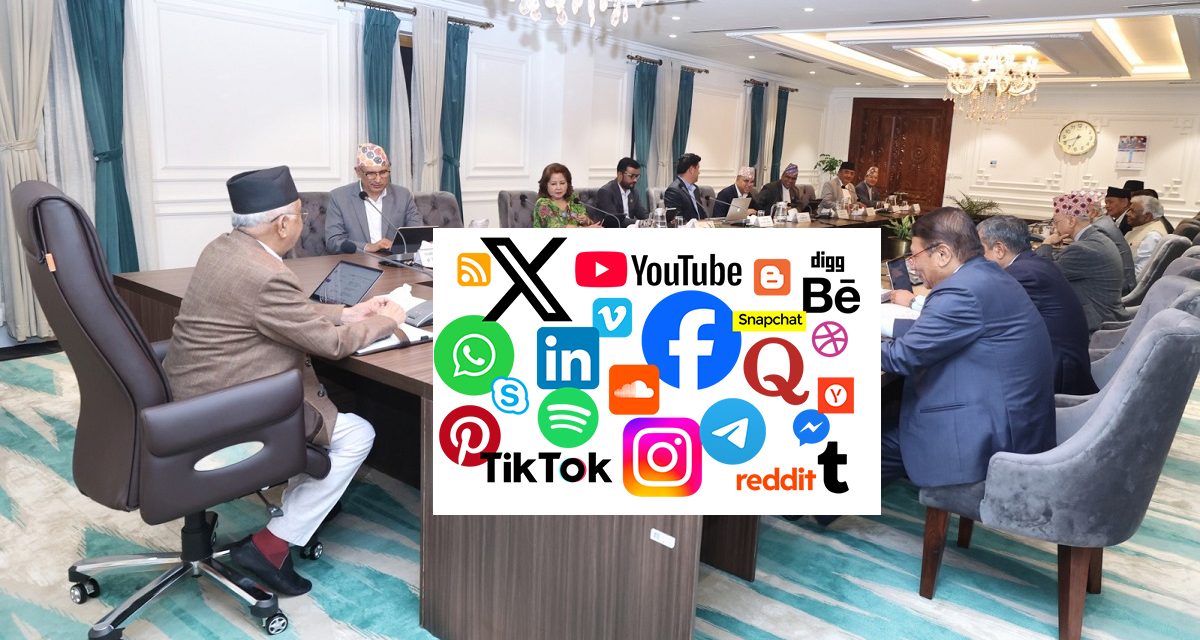 सामाजिक सञ्जाल ७ दिनभित्र सूचीकरण नभए बन्द गरिने, यस्ता छन् मन्त्रिपरिषद्का निर्णय 